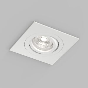 Встраиваемый влагозащищённый светильник HYDRO, IP44, до 15 Вт LED, GU10, алюминий, белый