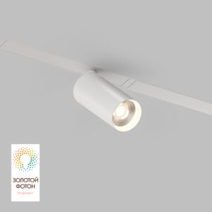 DK8010-WH Акцентный светильник SMART SPOT 9W DIM 3000K-6000K белый